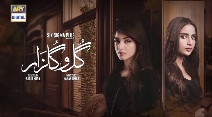 free pakistani dramas download